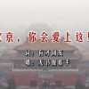 香港澳门6合开彩记录135期开奖结果是多少