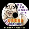 香港最准最快资料网站下